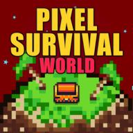 像素生存世界官方版Pixel Survival World