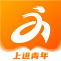 上进青年 最新版v3.15.0