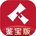 微拍堂鉴宝版 安卓最新版v3.9.1