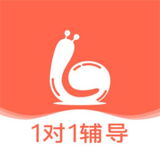 来格1对1辅导