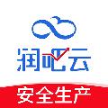 润吧云企业版 安卓版v7.5.4