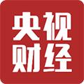 央视财经手机客户端 安卓版v8.7.4