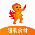 翘歌烧烤 安卓版v2.9.8