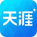 天涯社区app