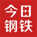 今日钢铁 安卓版v3.8.0