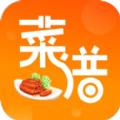 中华美食厨房菜谱APP