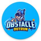 超越障碍(Obstacle Outrun)游戏