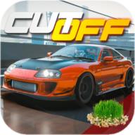 飙车在线官方版CutOff: Online Racing