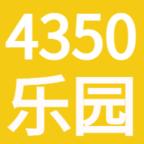 4350乐园官方版