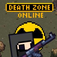 死亡地带在线(Death Zone Online)