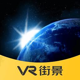 卫星地图高清免费2024