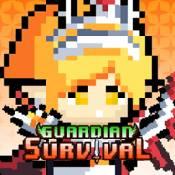 守卫者生存手游(Guardian Survival)