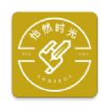 怡然时光壁纸app