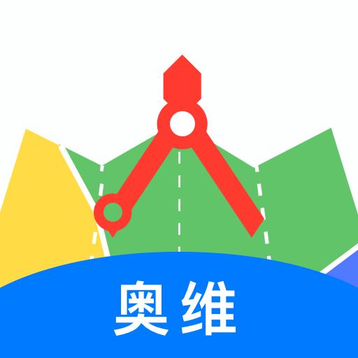 奥维地图手机版