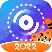 动态壁纸秀2024