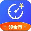 小时工时记录 安卓版v1.8.6