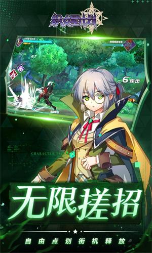 织女星计划(0.1折少女养成)