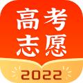 高考志愿指南 安卓版v2.0.7