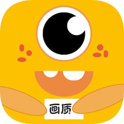 橘子画质怪兽120帧手机版