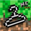 mcbox启动器 最新版v1.0.152