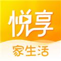 悦享App 官方安卓版v9.4.9