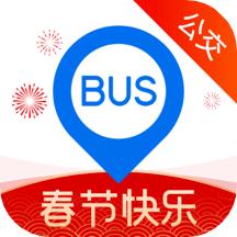 车来了App新版