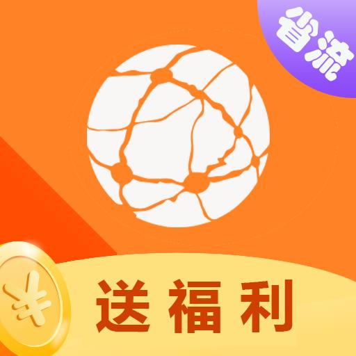 uv浏览器app