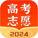 高考志愿指南app