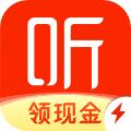 喜马拉雅FM极速版 安卓版v3.2.86.3