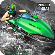 至尊摩托赛艇官方版ExtremePower Boat Racers