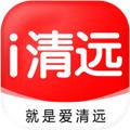 i清远 最新版v1.0.5