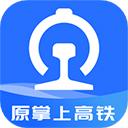 WIFI CCRGT掌上高铁(国铁吉讯)