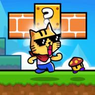 超级猫冒险官方版Super Cat Adventure