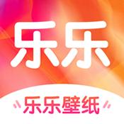 乐乐壁纸最新版