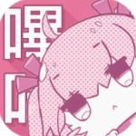 picacomic2.2.1.3.3.4.apk官网版