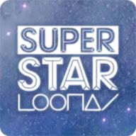 SuperStar LOONA音游官方版