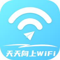 天天向上WiFi官网版