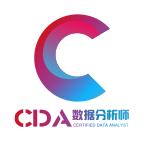 CDA数据分析师app