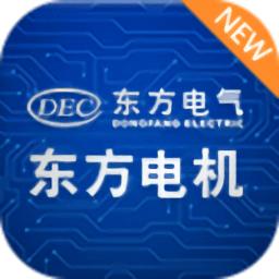 移动东电app