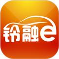 铃融e 安卓版v4.2.3