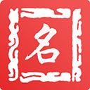 取名字app