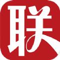 联企码头APP