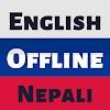 尼泊尔英语词典Nepali Dictionary