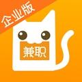 兼职猫招聘版 安卓版v3.21.7