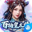 百战无双0.1折版