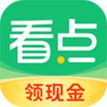 中青看点 免费安卓版v5.0.6