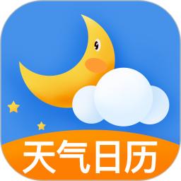 多看天气app