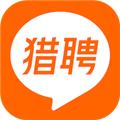 猎聘企业端app 安卓版v5.79.0