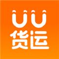 UU货运司机端 安卓版v1.2.0.0