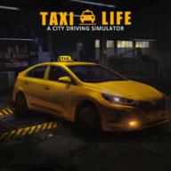 出租车模拟驾驶(taxi sim : passenger drive)游戏